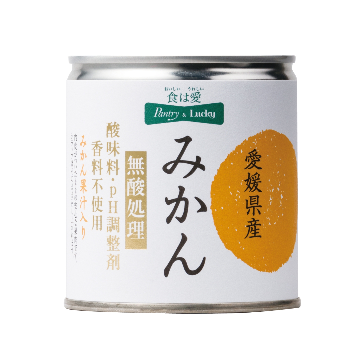 愛媛県産みかん 缶詰